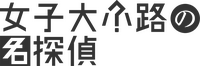 Logo 0