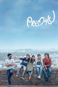 Poster 4