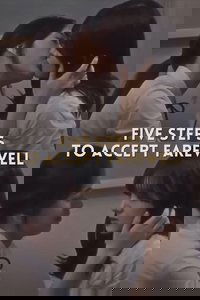 Five Steps to Accept Farewell
