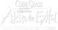 Logo 2