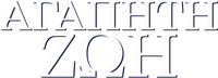 Logo 4