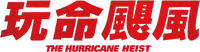 Logo 11