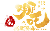 Logo 0