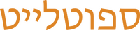 Logo 2