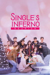 Poster for Single's Inferno Reunion
