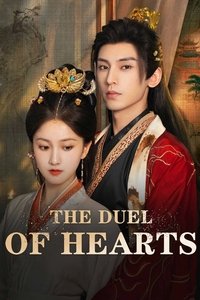 Poster for The Duel of Hearts