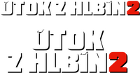 Logo 5