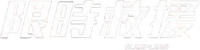 Logo 5