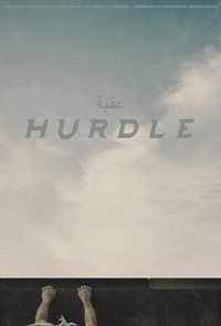 Poster for Hurdle