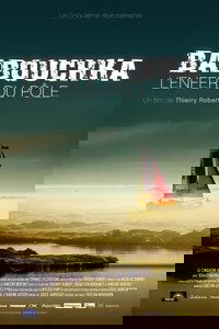 Babouchka: The North Pole - A Return to Hell