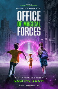 Poster for Office of Magical Forces