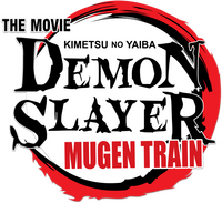 Logo 2