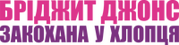 Logo 19