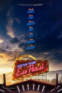 Poster 40