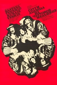 Poster 1