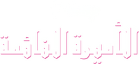 Logo 75