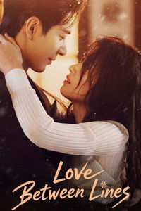 Poster for Love Between Lines