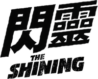 Logo 22