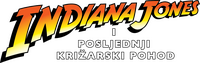 Logo 58