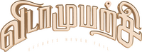 Logo 8