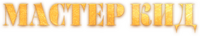 Logo 1
