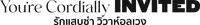 Logo 35