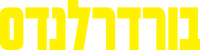 Logo 12