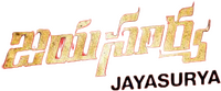 Logo 0