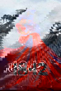 1812. Ballad of the Uhlans