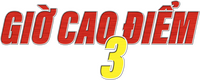 Logo 15