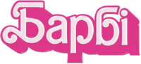 Logo 6