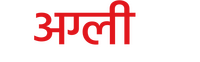 Logo 25