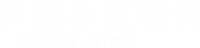 Logo 10