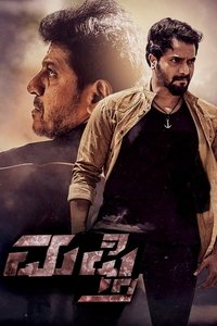 Poster 3