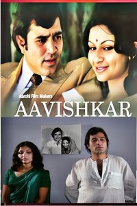 Poster 1