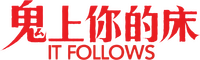 Logo 12