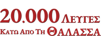 Logo 6