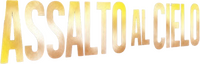 Logo 1