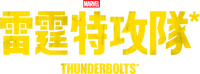 Logo 39