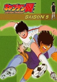 Poster for Season 5