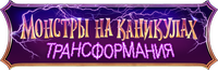 Logo 19