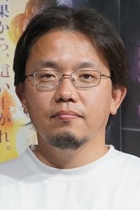 Profile of Makoto Yukimura