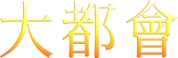 Logo 3
