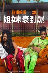 Poster 36
