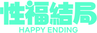 Logo 8