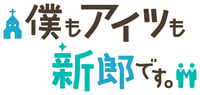 Logo 1