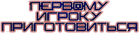 Logo 28