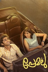 Poster 6