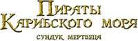 Logo 17