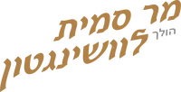 Logo 4